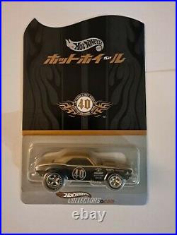 Hot Wheels 2008 Custom Car Show Japan'67 Chevy Camaro 40th Anniversary
