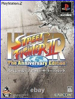 Hyper Street Fighter Ii Special Anniversary Edition Limited