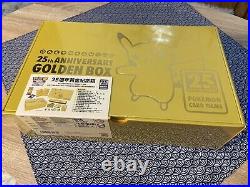 In Hand! 2021 Pokémon 25th Anniversary Golden Box Chinese LIMITED EDITION