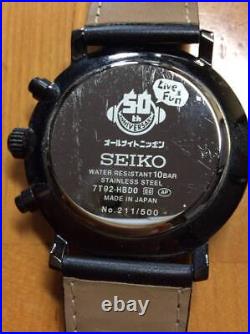 In Service SEIKO All Night Nippon 50th Anniversary Limited Edition of 500 Watc