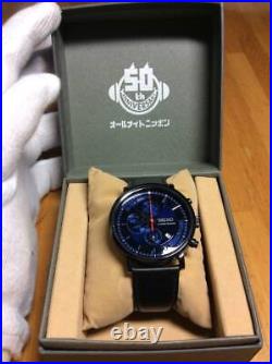 In Service SEIKO All Night Nippon 50th Anniversary Limited Edition of 500 Watc