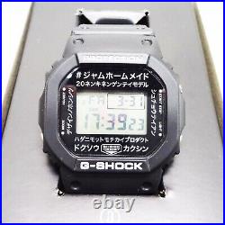 JAM HOME MADE G-SHOCK 20th ANNIVERSARY DW-5600 Japan Limited Edition Used