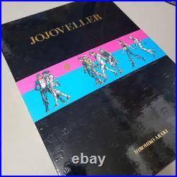 Jojoveller Jojo Beller Completely Limited Edition 25Th Anniversary Commemorative