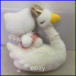 Kitty 25th Anniversary Plush Limited Edition Swan Sanrio No Box