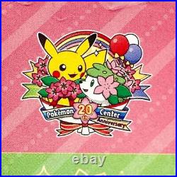 Limited Edition Can Badge Pokemon Center 20Th Anniversary japan