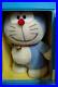 Limited_Edition_Doraemon_30Th_Anniversary_Limit_Mohair_Plush_Toy_Used_from_japan_01_qm