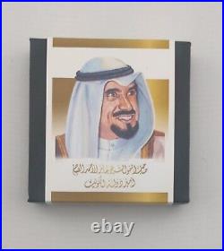 Limited Edition GCC 40th Anniversary 24 K Gold Foil Stamp (Kuwait Sheikh)