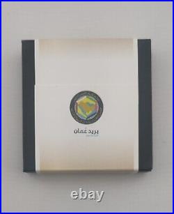 Limited Edition GCC 40th Anniversary 24 K Gold Foil Stamp (Kuwait Sheikh)