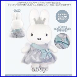 Limited Edition Miffy15Th Anniversary Dress Plush Toy Unused