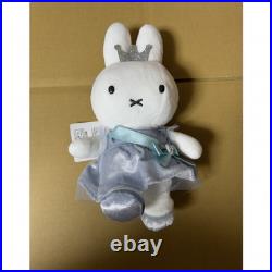 Limited Edition Miffy15Th Anniversary Dress Plush Toy Unused