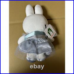 Limited Edition Miffy15Th Anniversary Dress Plush Toy Unused