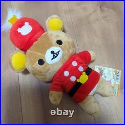 Limited Edition Rilakkuma 10Th Anniversary Caravan Plush Toy