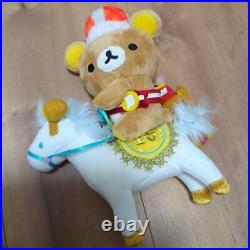 Limited Edition Rilakkuma 10Th Anniversary Caravan Plush Toy