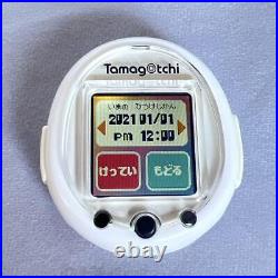 Limited Edition Tamagotchi Smart 25Th Anniversary Card 1996