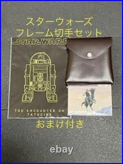 Limited Edition With Bonus Star Wars EP9 Release Anniversary Merchandise