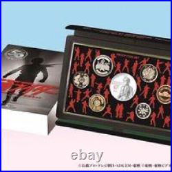 Limited edition Kamen Rider 50th anniversary proof coin set