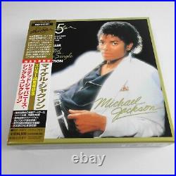 MICHAEL JACKSON Thriller 25th Anniversary 7 CD JAPAN COLLECTION withOBI