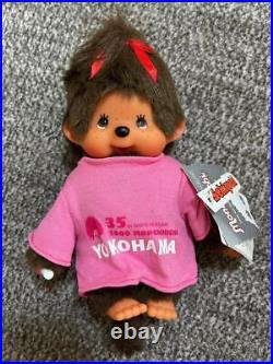 Monchhichi 35Th Anniversary Yokohama Limited Edition