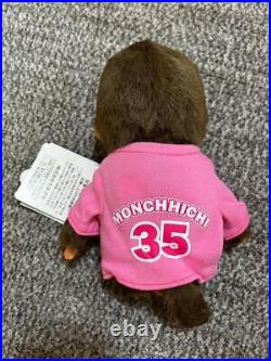 Monchhichi 35Th Anniversary Yokohama Limited Edition