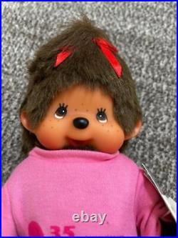 Monchhichi 35Th Anniversary Yokohama Limited Edition