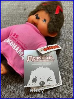 Monchhichi 35Th Anniversary Yokohama Limited Edition