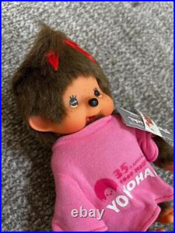 Monchhichi 35Th Anniversary Yokohama Limited Edition