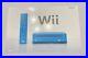NINTENDO_WII_Limited_Edition_Blue_2000_Edition_25th_Anniversary_Tested_Working_01_zzn