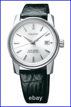 New King Seiko KSK 140th Anniversary Re-Creation Limited Edition Watch SJE083