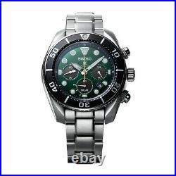 New Seiko Prospex Green Dial 140th Anniversary Limited Edition Watch SSC807