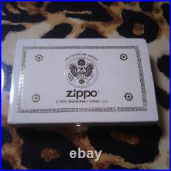 New Zippo 70 ANNIVERSARY Limited Edition