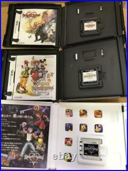 Nintendo 3DS Kingdom Hearts 10th Anniversary Limited Edition