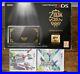 Nintendo_3DS_Legend_of_Zelda_25th_Anniversary_Limited_Edition_UK_PAL_01_ercg