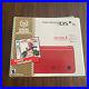 Nintendo_DSi_XL_25th_Anniversary_Limited_Edition_Handheld_Gaming_System_Red_01_fd