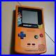 Nintendo_Game_Boy_Color_Pokemon_Center_3rd_Anniversary_Limited_Edition_Orange_01_xs
