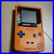 Nintendo_Game_Boy_Color_Pokemon_Center_3rd_Anniversary_Limited_Edition_Orange_01_yiv