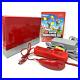 Nintendo_Wii_Super_Mario_Bros_25th_Anniversary_Limited_Edition_Red_Console_EUC_01_mgj