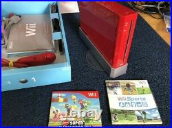 Nintendo Wii Super Mario Limited Edition Red Console System 25th Anniversary