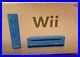 Nintendo_wii_limited_edition_blue_new_2000_Edition_New_In_Box_25th_Anniversary_01_np