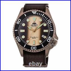 Orient 70th Anniversary Limited Edition Automatic Diver's 200m Watch RA-AC0K05G