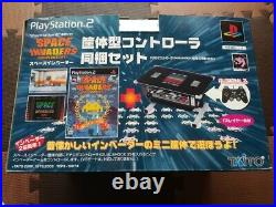 PS2 Space Invaders 25th Anniversary Limited Edition Bundle PlayStation unused
