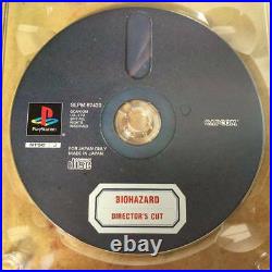 PS3 BIOHAZARD 15th Anniversary Box Japan Resident Evil e-capcom Limited Box F/S