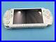 PSP_3000_Final_Fantasy_Dissidia_Limited_Edition_Console_only_FF20th_Anniversary_01_bjq