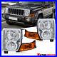 Pair_Headlight_Assembly_Left_Right_for_2006_2010_Jeep_Commander_Halogen_New_01_qazn