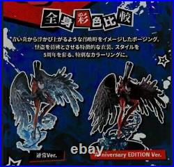 Persona 5 Arsene Anniversary Edition Figure Limited Edition