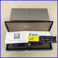 Pilot Fountain Pen 100th Anniversary Limited Edition