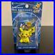 Pokemon_10th_Anniversary_Limited_Edition_Pikachu_Figure_Unopened_2006_01_vl