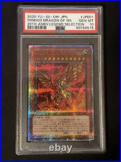 Psa 10 Gem Mint Winged Dragon Of Ra 20th Anniversary WP01-JP001 Yugioh