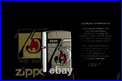 RARE 2007 75th Anniversary Commemorative Zippo Limited Edition (USA) Mint in Box
