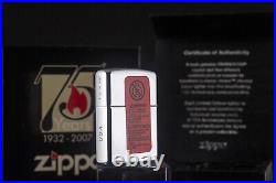 RARE 2007 75th Anniversary Commemorative Zippo Limited Edition (USA) Mint in Box