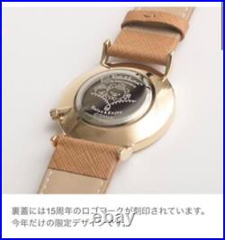 Rilakkuma 15th Anniversary Limited Edition Watch San-X Exclusive Collectible